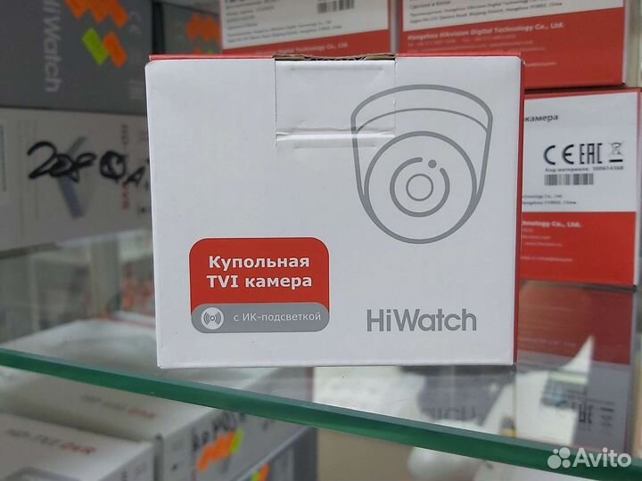 Камера видеонаблюдения HiWatch HDC-T020-P 2Мп