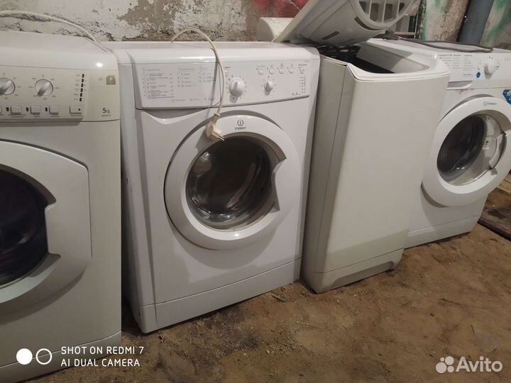 Стиральные машины доставка