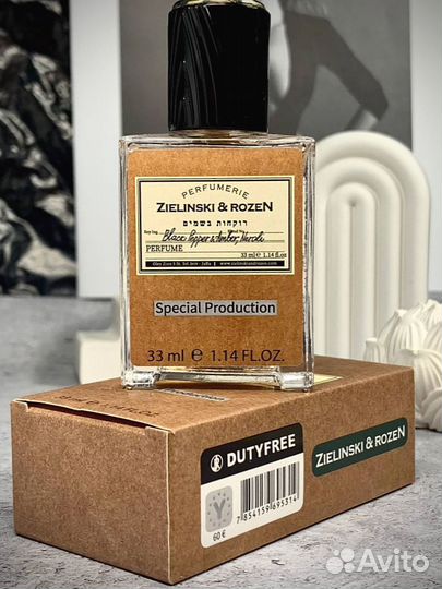 Zielinski rozen black pepper 33мл