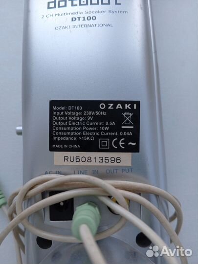 Колонки dotodot 100 ozaki