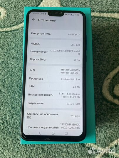 HONOR 8X, 4/64 ГБ