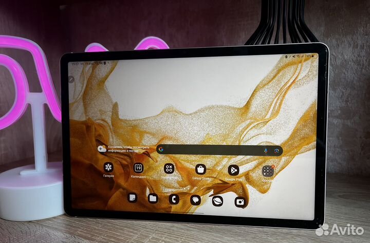 Samsung galaxy tab s8 5g