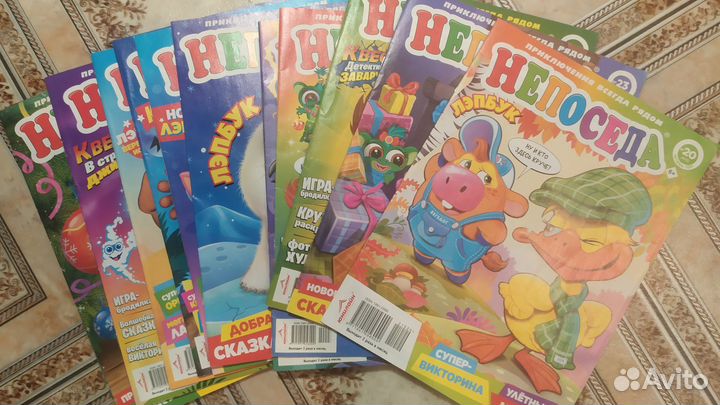 Журналы детские б/у состояние отличное