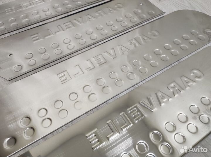 Накладки на пороги Volkswagen T4 Caravelle