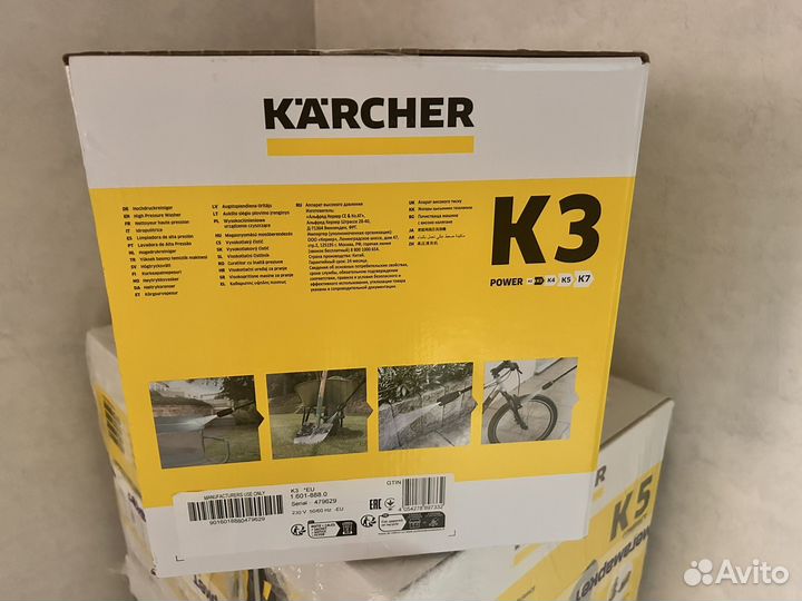 Karcher k3