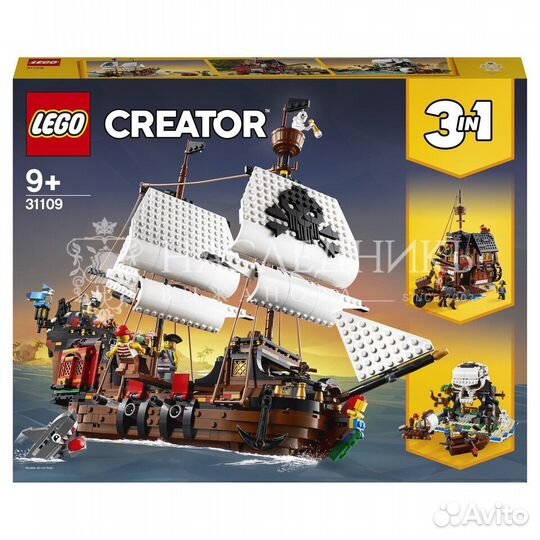 Новые наб. lego серии creator 31109, 31111, 31118