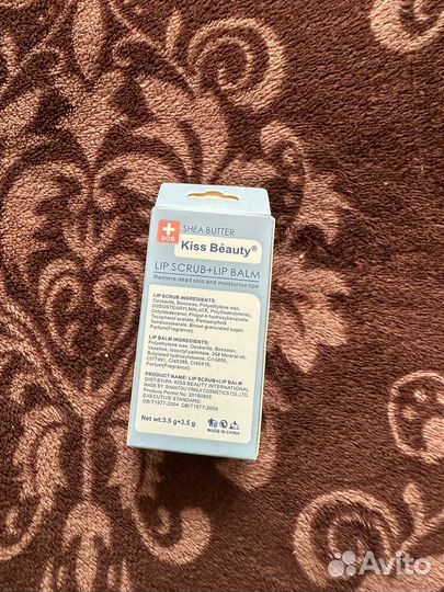 Скраб для губ и бальзам для губ новые