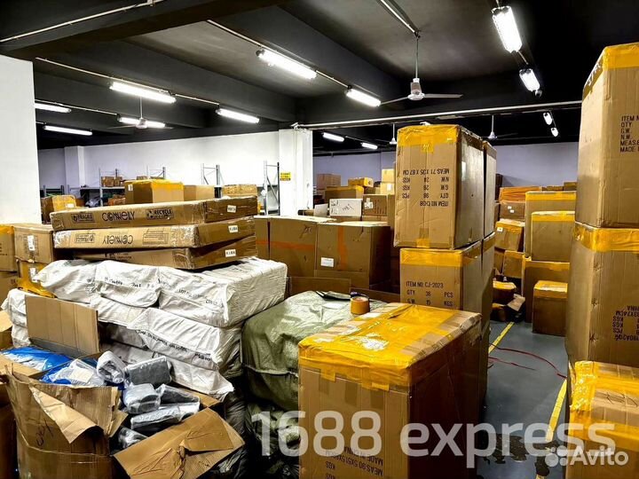 Доставка товаров из Китая без посредников