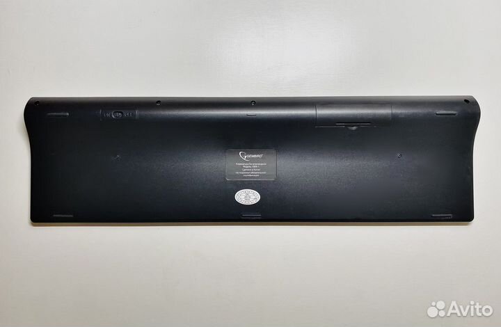 Клавиатура беспроводная Gembird KBW-1