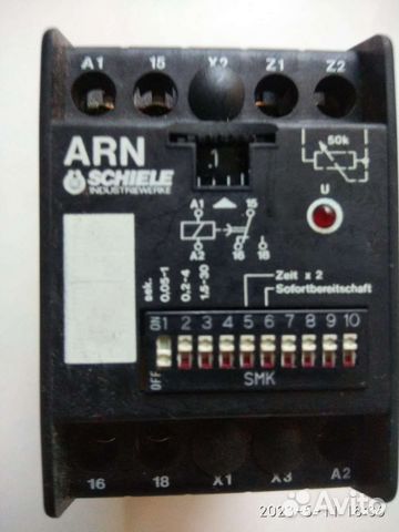 Реле времени программируемое ARN Schiele Германия