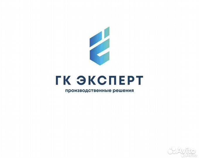 Приемщик
