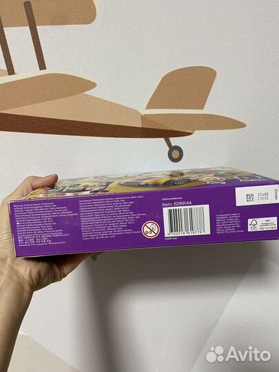 Lego friends новый