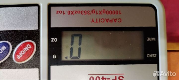 Весы кухонные электронные