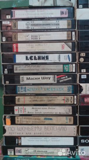 Ауди Кассеты