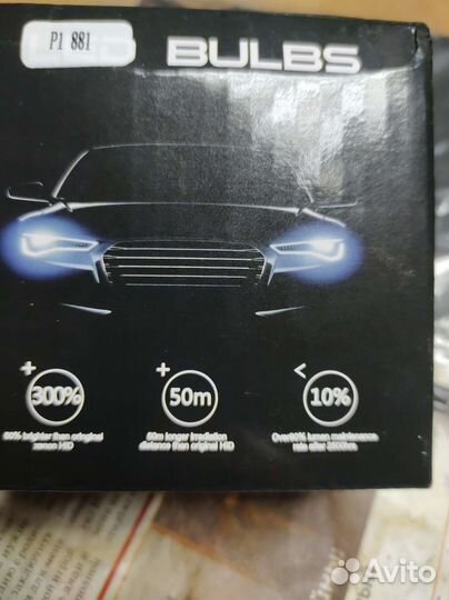 Лэд лампы h 27