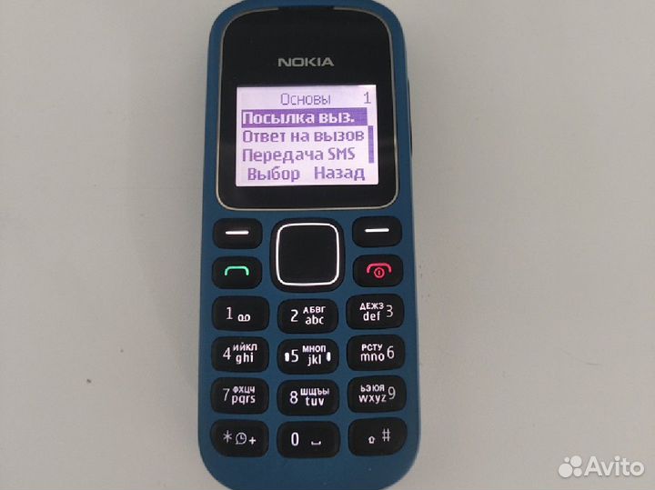 Nokia 1280