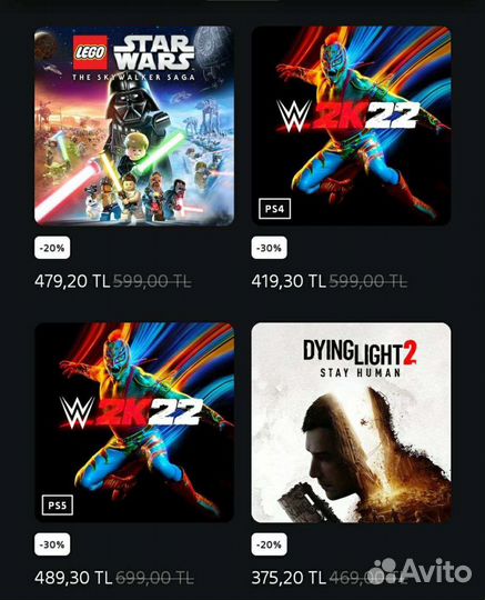 Игры для приставок ps4 ps5