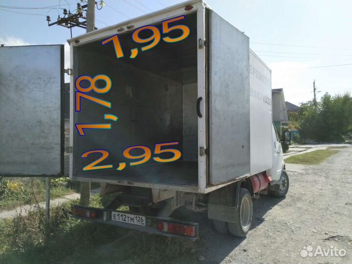 Грузоперевозки Газель частник