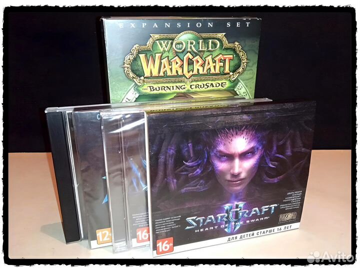 Компьютерные игры на дисках Blizzard