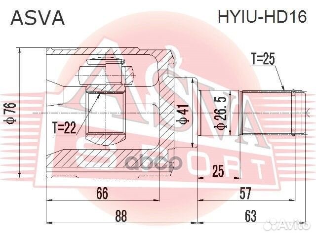 ШРУС внутренний 22x41x25 hyiu-HD16 asva