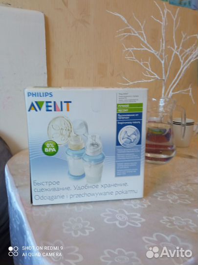 Молокоотсос avent ручной и электрический