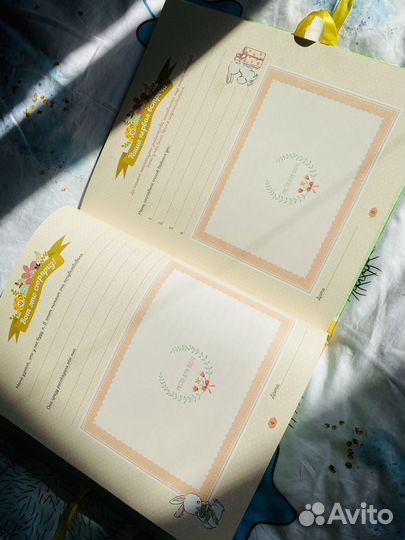 Альбом для новорожденных