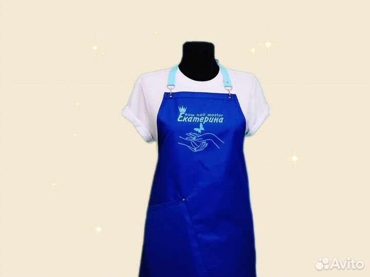 Фартук для мастера маникюра с логотипом