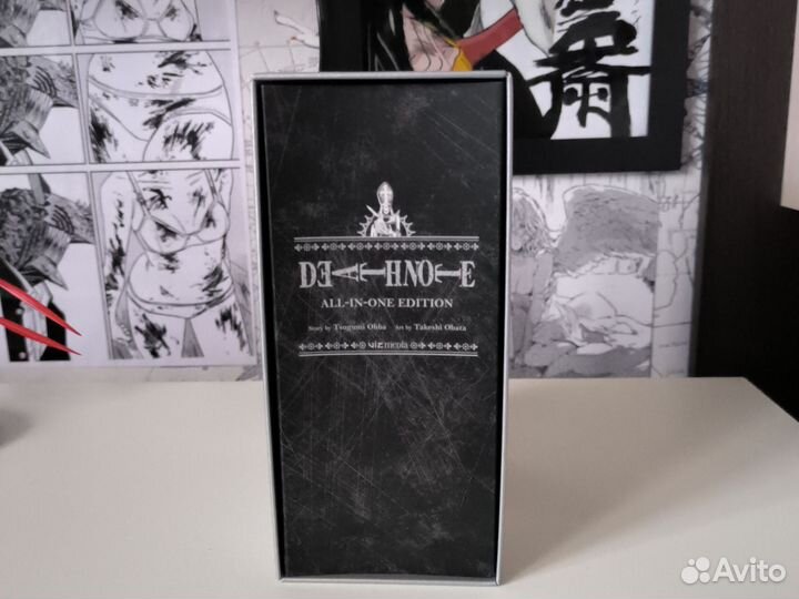 Death note all in one Edition