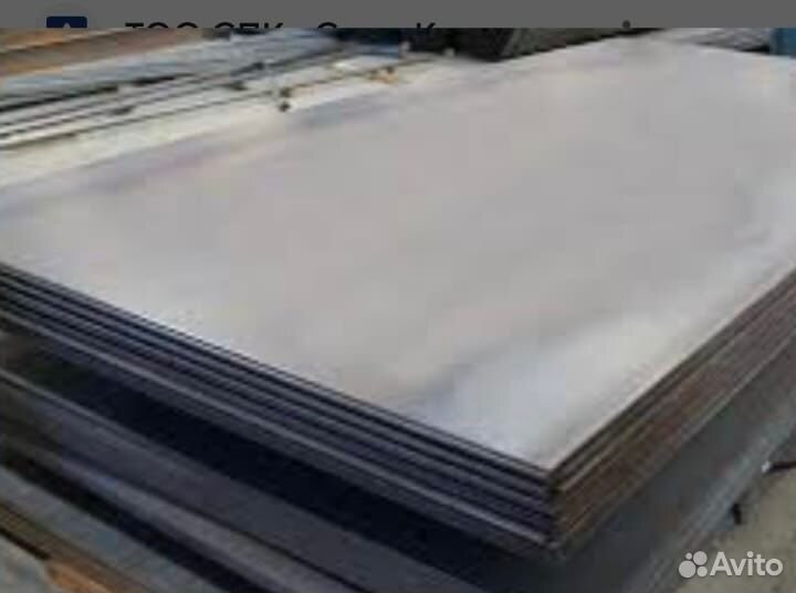 Лист металлический 5мм 0682.68 сталь 17Г1С