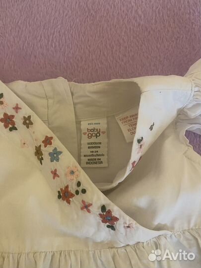 Одежда для девочки пакетом 86-92