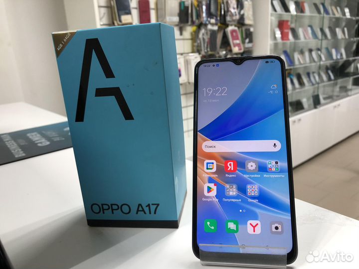 Смартфон oppo A17 4/64 гб (Рассрочка/обмен)