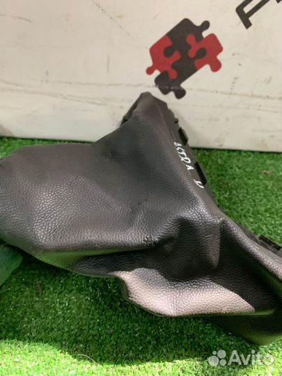 Чехол ручника Opel Astra H оригинал