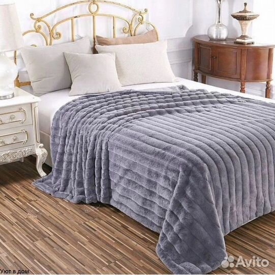 Плед с искусственным мехом