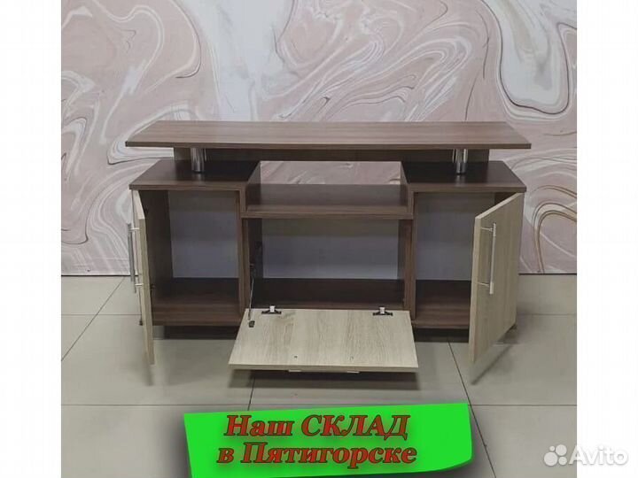 Тумба под телевизор