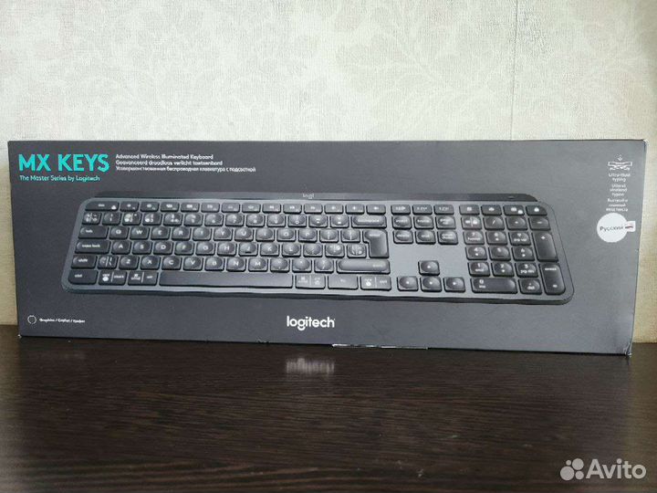 Клавиатура logitech MX keys