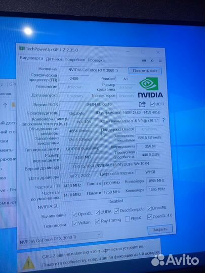 Видеокарта Gigabyte RTX 3060Ti eagle 8гб