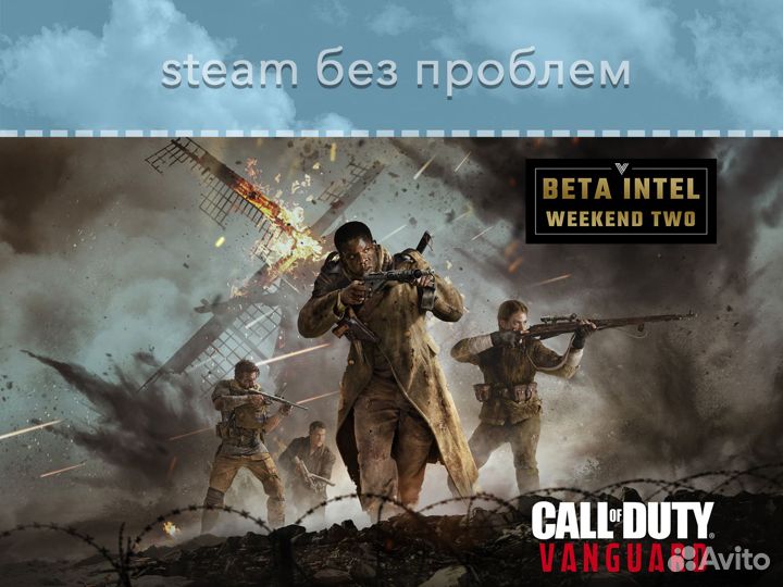 Call of Duty: Vanguard (Steam BattleNet Blizzard)