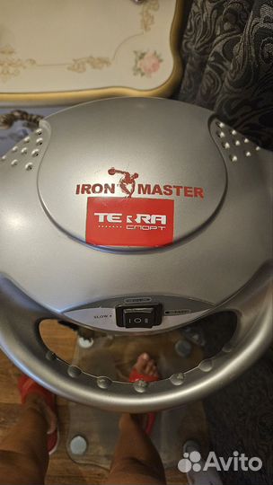 Вибротренажер