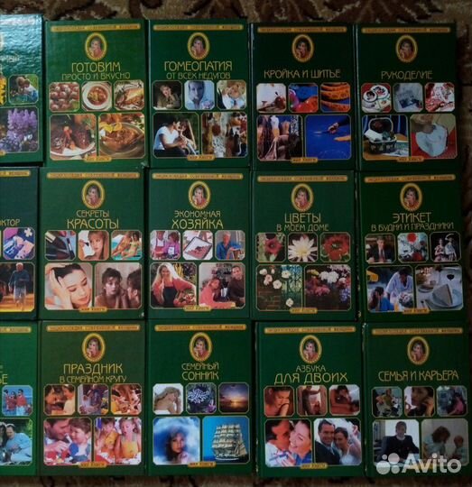 Ваша умелая хозяюшка