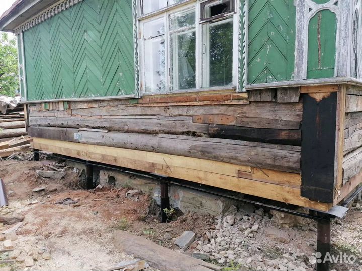 Ремонт фундамента и подьём дома
