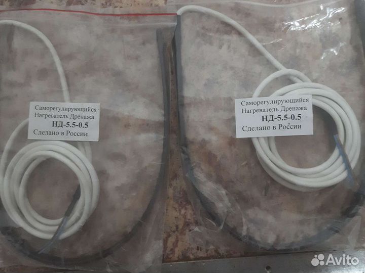 Нагреватель дренажа