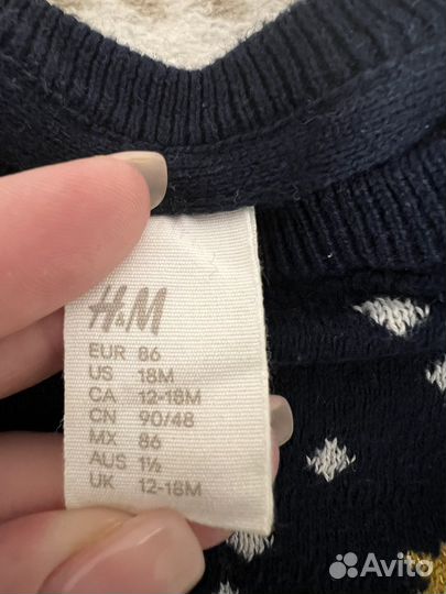 Свитер H&M