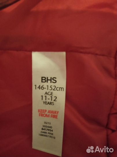 Куртка новая зимняя для девочек 146 152
