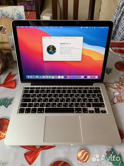 Apple MacBook Pro 13 2014 8ram 256 ssd