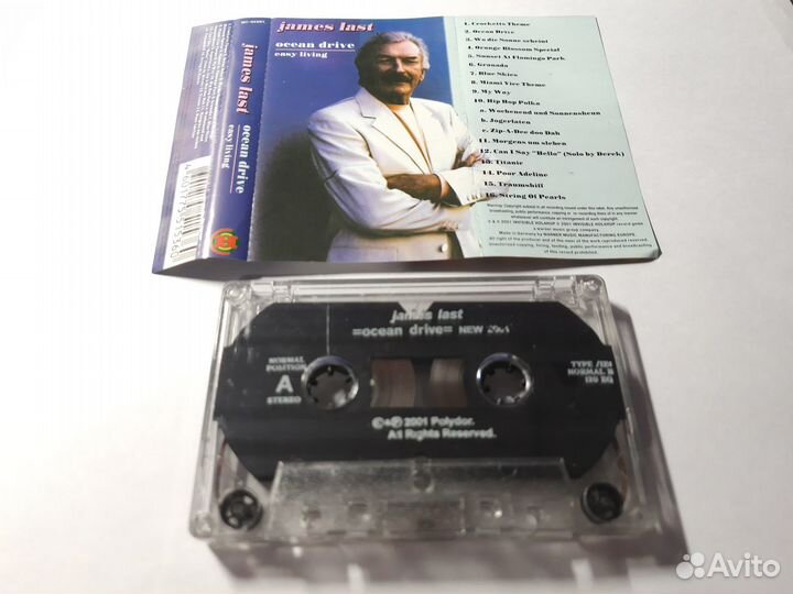 Аудио кассета James Last 