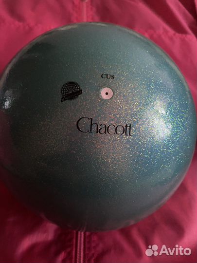 Мяч chacott 18,5