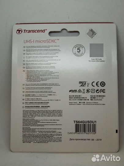 Transcend microsdxc 64Gb TS64gusdu1 + SD адаптер