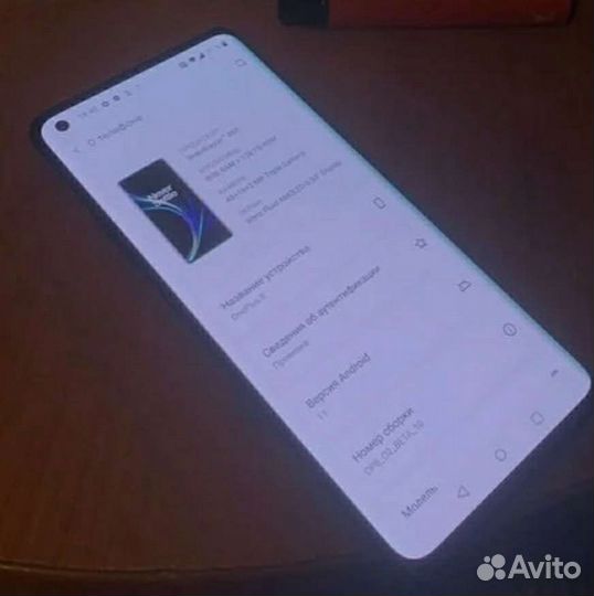 OnePlus 8, 8/128 ГБ