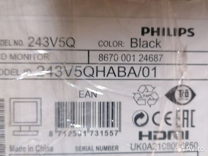 Монитор Philips 24 дюйма