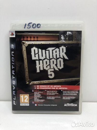 Диск Guitar Hero 5 для PS3